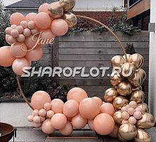 Персиковая арка