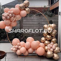 Персиковая арка