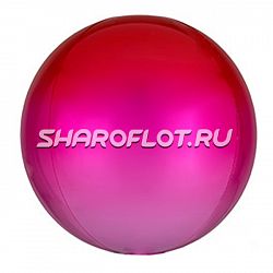 Шар Сфера Омбре Красно-Розовая
