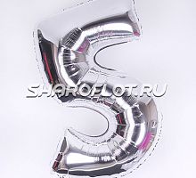 Шар Цифра 5 Серебро 85см