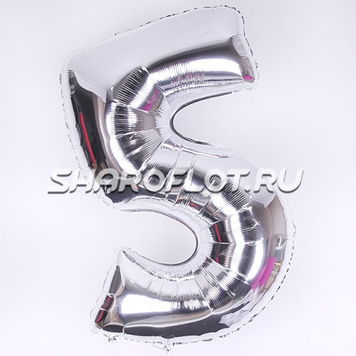 Шар Цифра 5 Серебро 85см