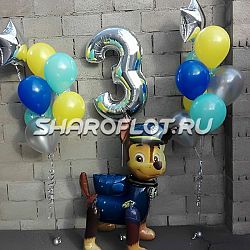 Шары на 3 года №20