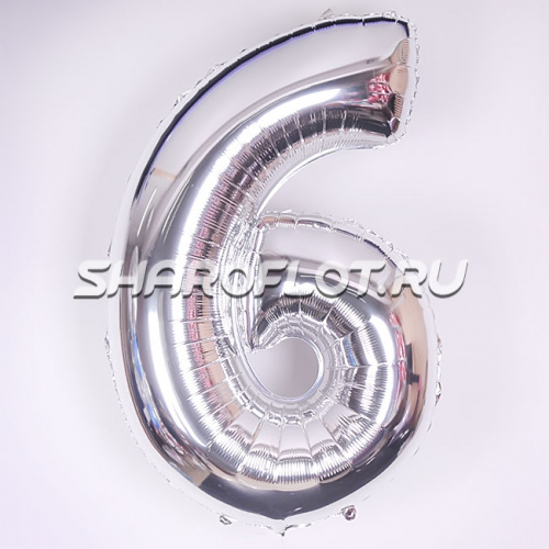 Шар Цифра 6 Серебро 85см