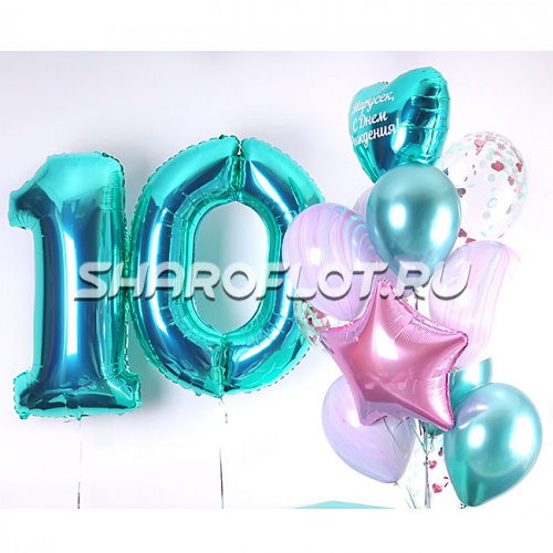 Шарики на 10 лет девочке