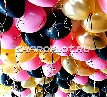 Шары золотые, черные, розовые 30см