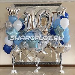 Шары на 10 лет №10