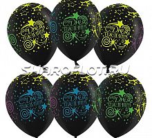 Шарики С ДР Кометы, 30см