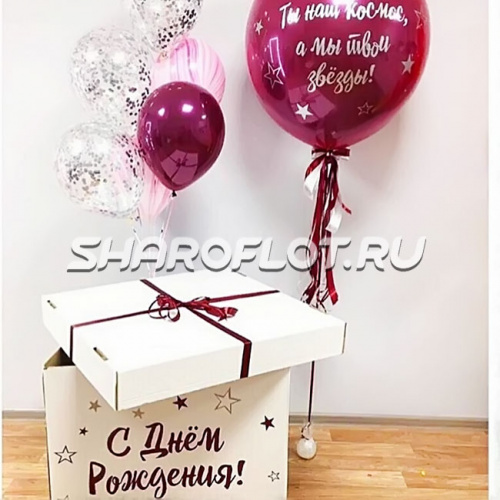 Оформление Ты наш космос, а мы твои звезды