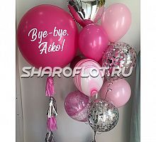 Композиция из воздушных  шаров на девичник