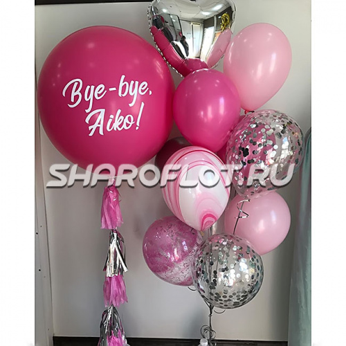 Композиция из воздушных  шаров на девичник