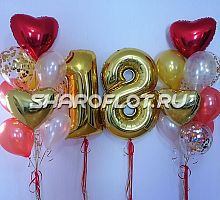 Шары на 18 лет №26