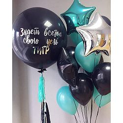 Композиция на день рождения с надписью №18