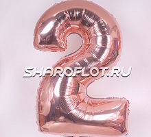 Шар Цифра 2 Розовое золото 85см