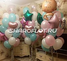 Яркий сет для встречи дочки