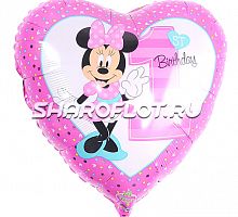 Шар Сердце Мини 1 год 40см