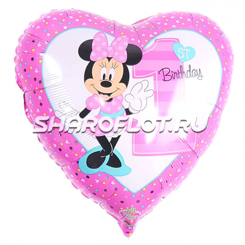 Шар Сердце Мини 1 год 40см