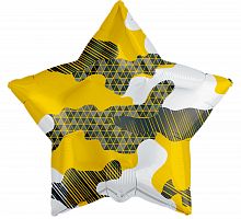 Шар Звезда Камуфляж Золото 45см