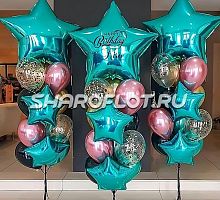 Фонтан из шаров №65