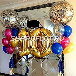 Шары на 10 лет №19