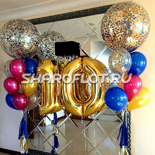 Шары на 10 лет №19