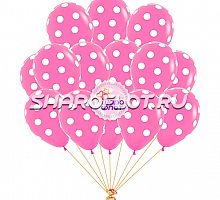 Шары Фуксия (горох белый), 30см