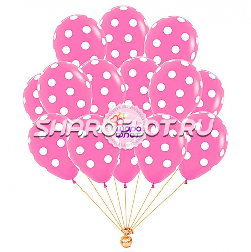 Шары Фуксия (горох белый), 30см