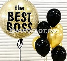 Шары для начальника
