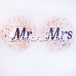 Комплект гигантов с конфетти Mr and Mrs 80см
