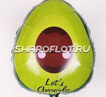 Шар Авокадо 50см