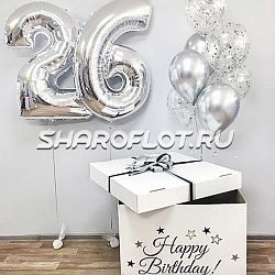 Поздравление на 26 лет серебро хром