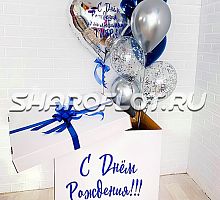 Коробочка Любимому тигре