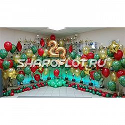 Оформление для мужчин-чемпионов