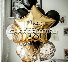 Букет из шаров №033