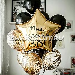 Букет из шаров №033