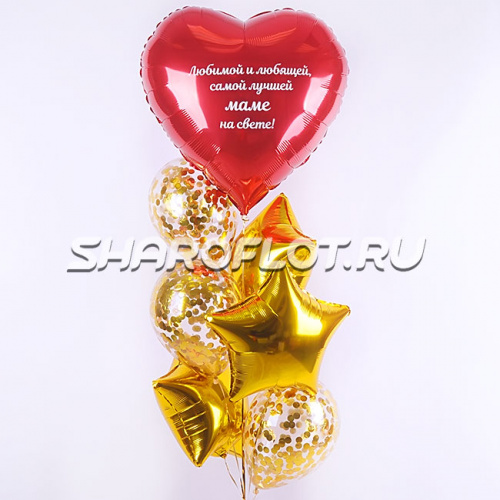 Букет Любимой Маме Букет Любимой Маме