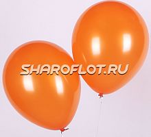Шар Оранжевый металлик 30см