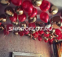 Шарики красные, золотые 30см