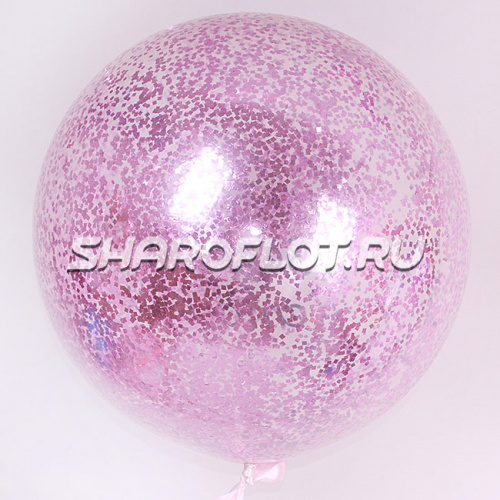 Большой шар с розовым конфетти 70см
