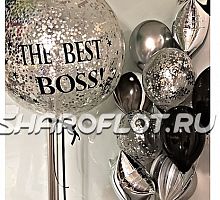 Шары руководителю мужчине