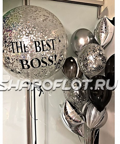 Шары руководителю мужчине