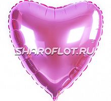 Шар Сердце Розовое 40см