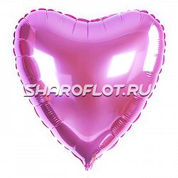 Шар Сердце Розовое 40см
