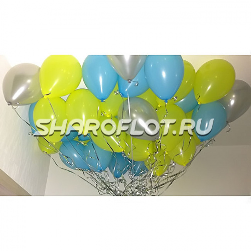 Шарики желтые, голубые, серебряные 30см