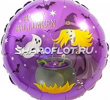 Фигурный шар «Колдунья» (46 см)