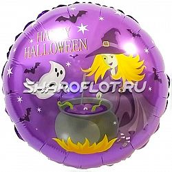 Фигурный шар «Колдунья» (46 см)