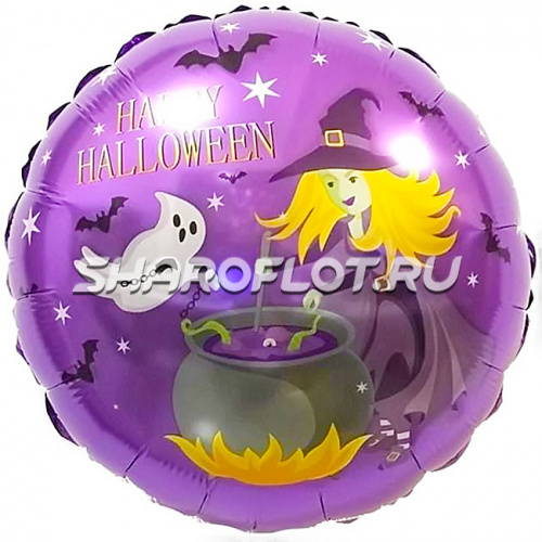 Фигурный шар «Колдунья» (46 см)