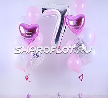 Набор Дочке на 7 лет