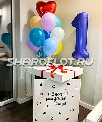 Нежный сюрприз на 1 годик мальчику