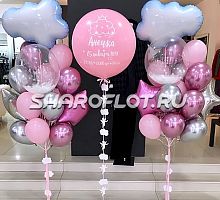 Композиция из воздушных шаров на выписку