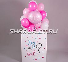 Коробка-сюрприз Родится Девочка